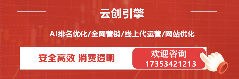 滨州geo